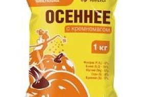 Удобрения с кремнемагом - сила природы на пользу растениям!
