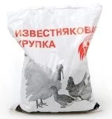 Известняковая крупка 1кг 1/10 (В/Х)