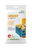 Синклер 4мл 1/100 (Август)