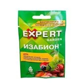 Изабион 10мл 1/120 (Э/Г)