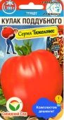 Томат Кулак Поддубного 20шт (Сиб Сад)"