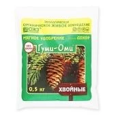 Удобрение Гуми-Оми Хвойные 0,5кг 1/25 (Б/И)