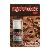 Муратокс 10мл 1/100 (В/Х)