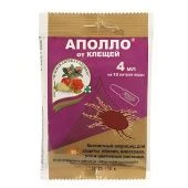 Аполло 2мл 1/200 (З/А)