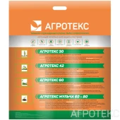 Укрывной материал Агротекс 60 мульча 10x3,2м 1/8 (ГексаУрал)