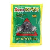 Анти-Крот 50г 1/10/100 (В/Х)