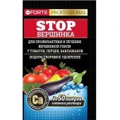 Удобрение БФ Стоп вершинка водорастворимое удобрение 100г 1/10/30 (Русинхим)