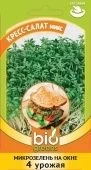 Микрозелень Кресс-салат микс 5г (Гавриш)