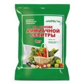 Удобрение на основе Аммиачной селитры СМУ 1кг 1/20/840 (ПАБ) Е