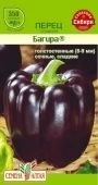 Перец Багира 0,1г (Сем Алт)