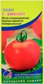 Томат Виконт (Агросемтомс)