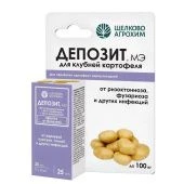 Депозит для клубней картофеля 25мл 1/32 (Щ/А)