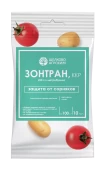Зонтран 5мл 1/40 (Щ/А)