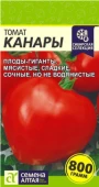 Томат Канары 0,05г Сибирская Селекция (Сем Алт)