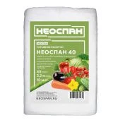 Укрывной материал Eco Neospan 40 10x3,2м 1/12 (НКГ-Инжиниринг)
