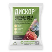 Дискор, КЭ 2мл 1/200 (СА)