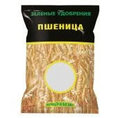 Пшеница 1кг 1/15/540 (ПАБ) Е