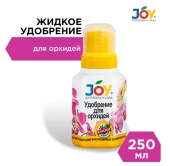 Удобрение Джой ОРХИДЕИ 0,25л 1/12/24 (Страда)
