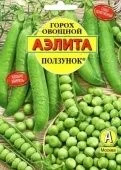 Горох Ползунок 25г (Аэлита)