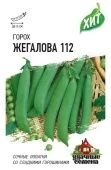 Горох Жегалова (Гавриш) МЕТАЛЛ 