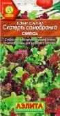 Салат Бэби Скатерть Самобранка смесь (Аэлита)