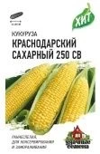 Кукуруза Краснодарский сахарный (Гавриш) МЕТАЛЛ