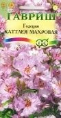 Годеция Каттлея махровая (Гавриш) 1/1000