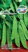 Горох Александра (СеДек)
