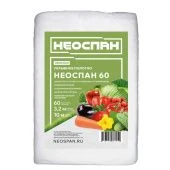 Укрывной материал Eco Neospan 60 10x3,2м 1/8 (НКГ-Инжиниринг)