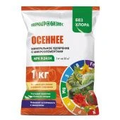 Удобрение Осеннее с микроэлементами 1кг 1/20/840 (ПАБ) Е