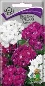 Гвоздика турецкая Адажио 0,3г (ПОИСК)