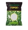 Сидераты Сидераты