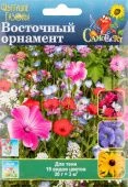 Газон цветущий Восточный Орнамент 30г (НК)
