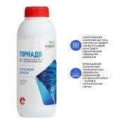 Торнадо 360 1л 1/12 (Август)