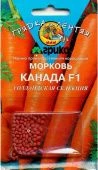 Морковь ГРАНУЛЫ Канада 100шт серия Грядка Лентяя (Агрико)