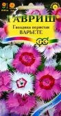 Гвоздика перистая Варьете смесь серия Альпийская горка (Гавриш) 