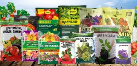 Грунты