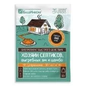 Хозяин септиков для выгребных ям и шамбо 50г 1/36 (Б/И)