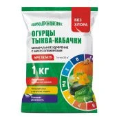 Удобрение Огурцы-тыква-кабачки с микроэлементами 1кг 1/10/960 (ПАБ) Е