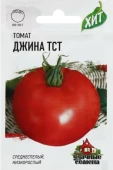 Томат Джина (Гавриш) МЕТАЛЛ 1/1000