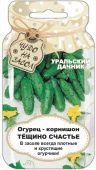 Огурец Тещино Счастье (УД) 