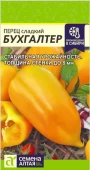 Перец Бухгалтер 10шт (Сем Алт)"