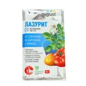 Лазурит 10г 1/100 (Август)