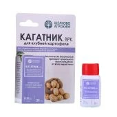 Кагатник для клубней картофеля 25мл 1/32 (Щ/А)