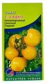 Томат Садко (Агросемтомс)