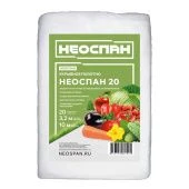 Укрывной материал Eco Neospan 20 10x3,2м 1/20 (НКГ-Инжиниринг)