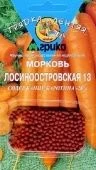 Морковь ГРАНУЛЫ Лосиноостровская 13 300шт серия Грядка Лентяя (Агрико)