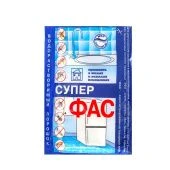 Фас Супер бытовой водорастворимый порошок для профессионалов 10г 1/100 (К/П)