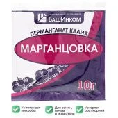 Марганцовка перманганат калия 10г 1/100 (Б/И)