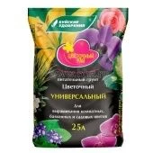 Грунт Цветочный рай Цветочный 25л 1/60 (БХЗ)